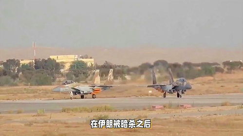 哈马斯政治局11人遇袭身亡，中东局势再掀波澜
