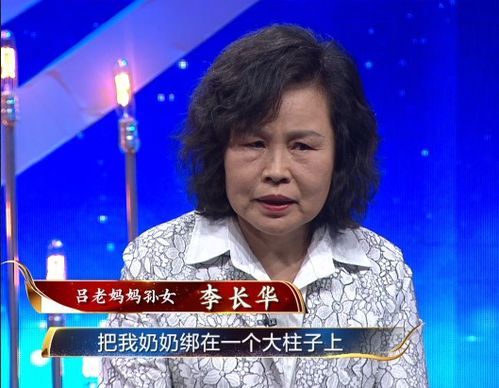 韩红深情回应母亲去世，遵遗愿不办仪式，彰显孝道之美