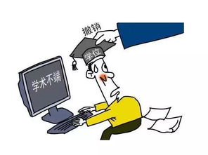 为救同学缺考的男生重获考试机会