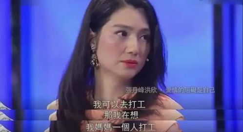 赵德胤情史曝光，合作女星绯闻揭秘