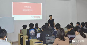 高中专业选电子商务好吗