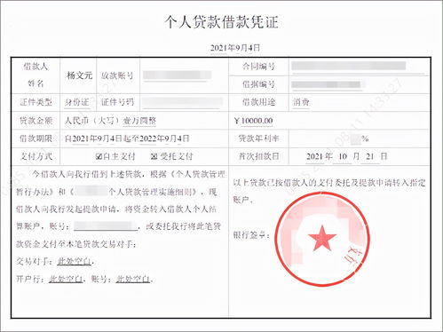 电子商务专业考银行证吗