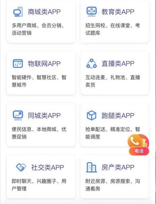 深圳关于6月1日不许下雨的通知