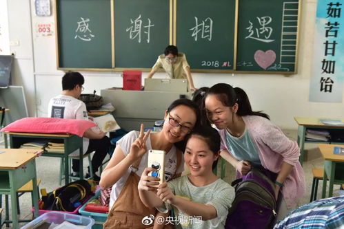 高考前最后一课的浪漫