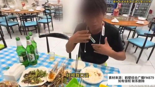 烧烤店老板娘勇敢回应赞助苏超常州比赛，用行动诠释公益精神