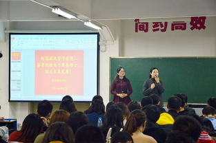 电子商务专业硕士怎么样