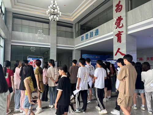电子商务专业开招聘会
