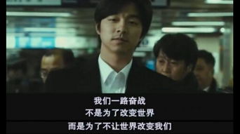 揭秘背后黑手，是谁在批量制造厌学小孩?