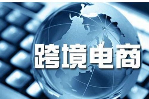 电子商务专业好不好知乎