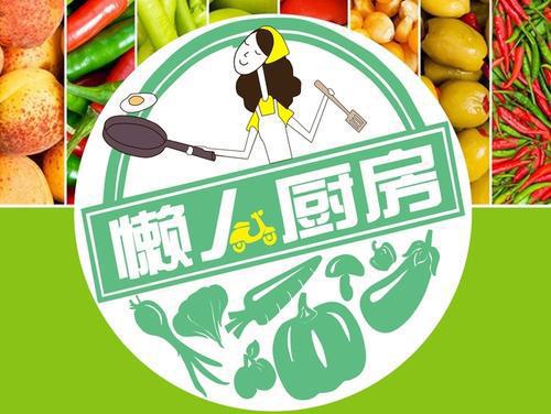 人类饲料新品上市72小时狂销2.4万份，创新食品概念引发市场热潮