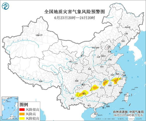 吉林山洪灾害气象风险橙色预警发布