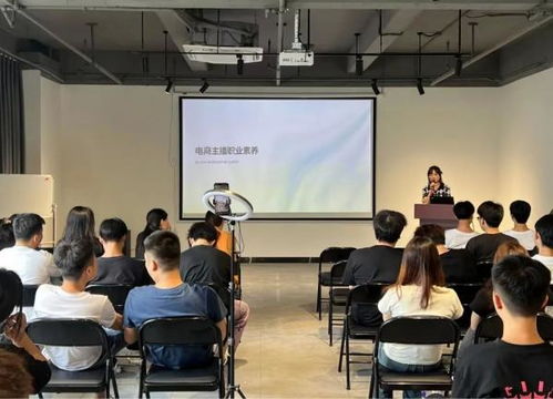 电子商务专业课程思政