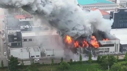台湾超级电池工厂爆炸，浓烟冲天，震撼全岛